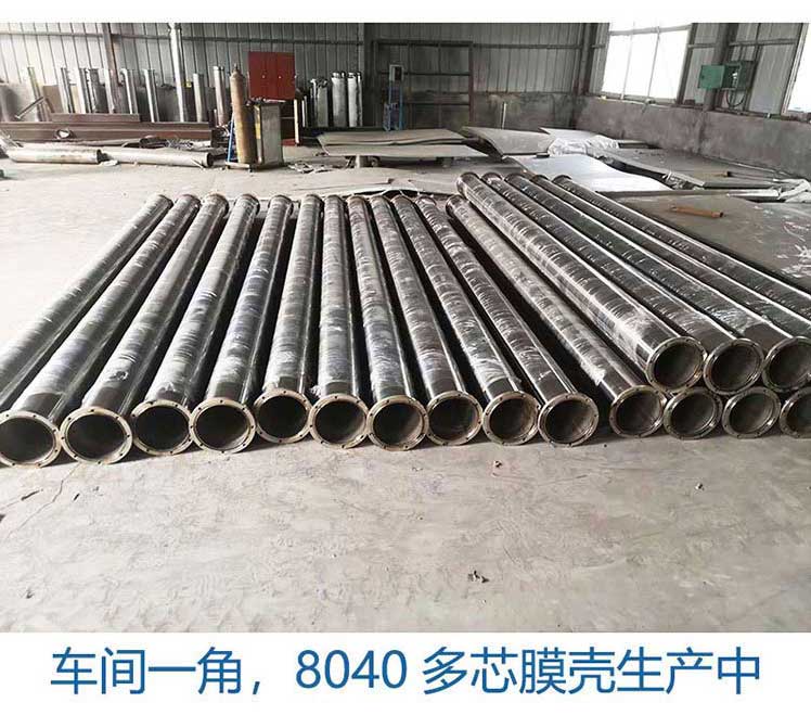 宁夏2022年上半年全国生态环境质量持续改善